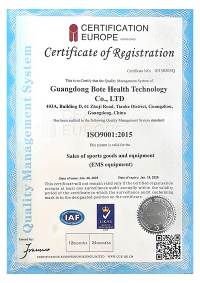 page-1-1 certiimg