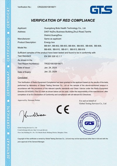 page-1-1 certiimg